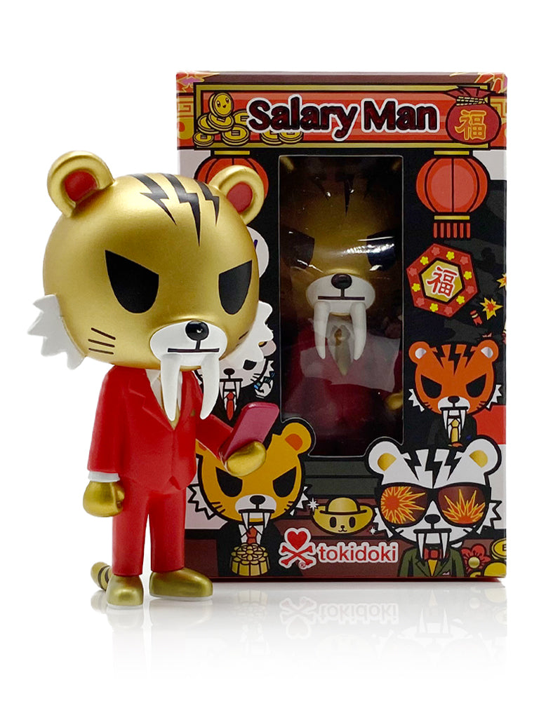 Year_of_the_Tiger_Salaryman_pack